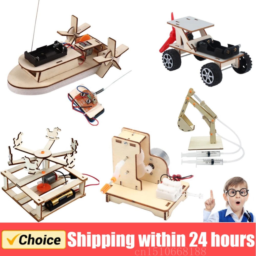 Science Toys Diy - Модель Лодки «сделай сам», научные игрушки,
