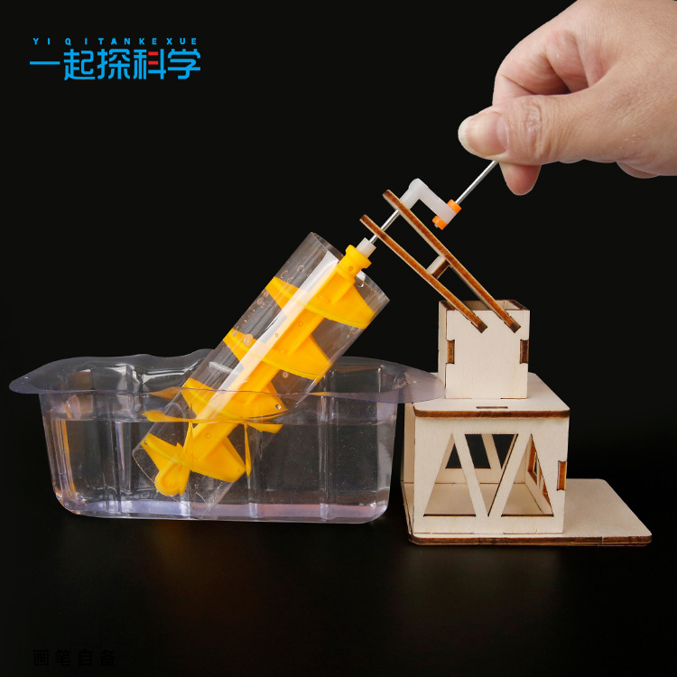 Science Toys Diy - Научный эксперимент: Водяное колесо Архимеда. Детский