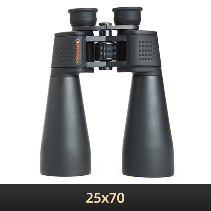 Телескоп высокой четкости Cele – обзор и цена National Geographic Telescope 70Mm