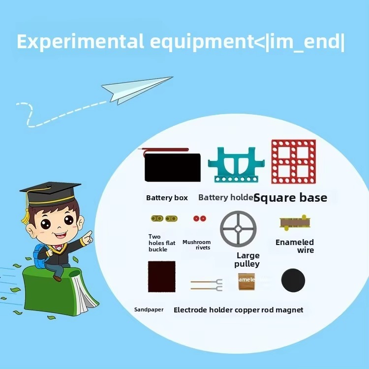 Экспериментальная модель элект – обзор и цена Hobby Is Science
