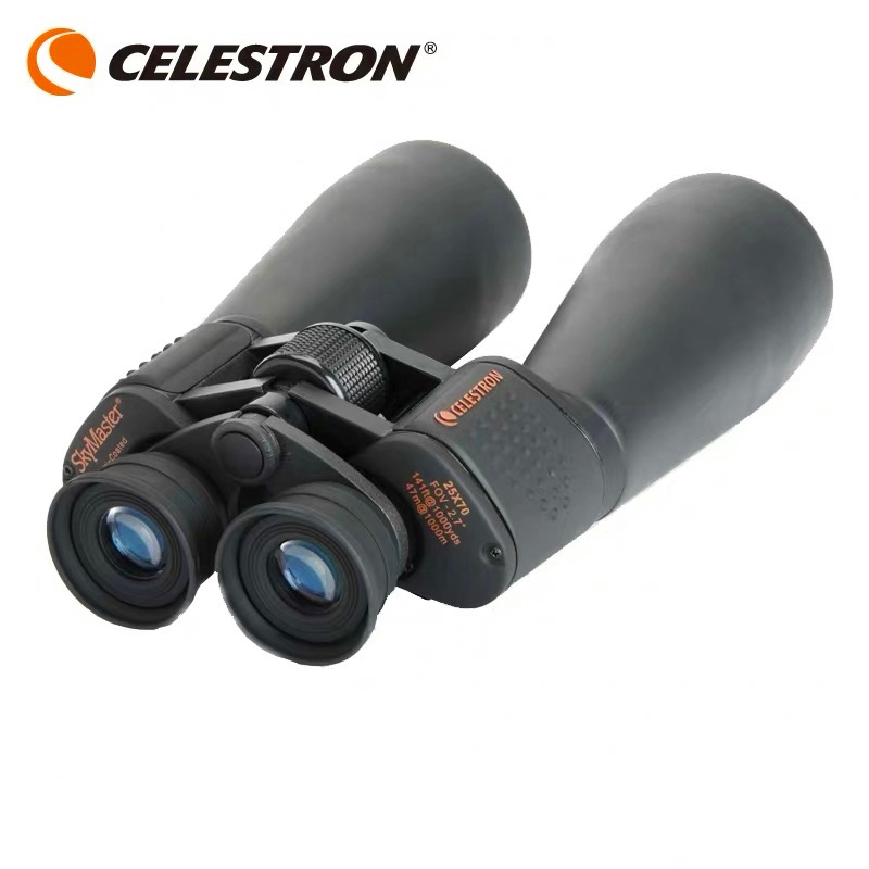 Бинокль Celestron SkyMaster 25 – обзор и цена National Geographic Telescope 70Mm